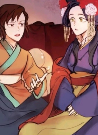 鬼神王妃 截图1